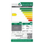 مكيف سبليت جري اي ماكس 19300 وحدة - بارد