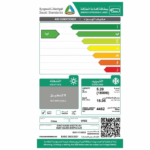 مكيف سبليت جري بولار برو 11700 وحدة انفرتر – بارد