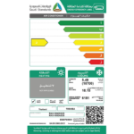 مكيف سبليت توشيبا 18700 وحدة – بارد