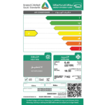 مكيف سبليت ميديا ميشن اكستريم 22100 وحدة – بارد