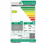 مكيف دولاب ال جي اسلامي 48000 وحدة انفيرتر - بارد