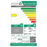 ماندو مكيف سبليت 27200 وحدة بارد