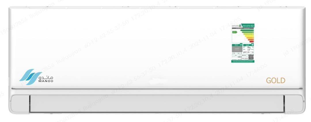 مكيف سبليت ماندو جولد انفرتر 31,400 وحدة /بارد مكيف سبليت ماندو جولد انفرتر 31,400 وحدة /بارد