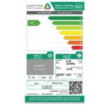 مكيف سبليت ماندو جولد 22,000 وحدة انفرتر\بارد