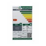 مكيف شباك دبليو بوكس بلس 18000 وحدة بارد - مصنع جري