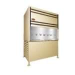 براده سبيل 7 بزبوز صقر الجزيرة 2000 لتر - بيج