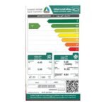مكيف سبليت جري اي بلس انفرتر 18000 وحدة-حار/بارد