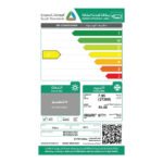 مكيف سبليت ام تي سي 27200 وحدة - بارد
