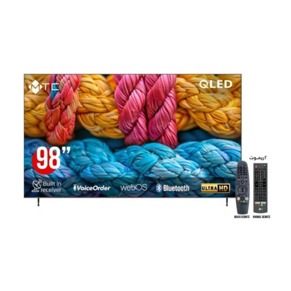 شاشة MTC سمارت 98 بوصة 4K UHD - QLED WebOS